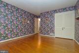 13008 Dulaney Valley Road - Photo 80
