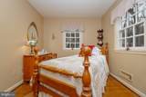 13008 Dulaney Valley Road - Photo 84