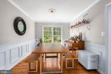 221 Bennie Drive - Photo 12