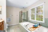 221 Bennie Drive - Photo 18
