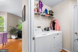 221 Bennie Drive - Photo 23