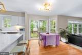 221 Bennie Drive - Photo 9