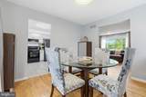 194 Bull Run Road - Photo 10