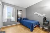 194 Bull Run Road - Photo 16