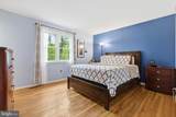 194 Bull Run Road - Photo 18