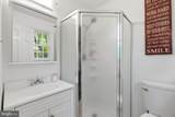 194 Bull Run Road - Photo 21