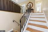 194 Bull Run Road - Photo 22