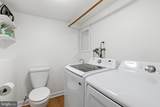 194 Bull Run Road - Photo 25
