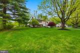194 Bull Run Road - Photo 3