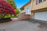 194 Bull Run Road - Photo 4