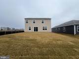 103 Dinges Street - Photo 5