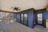 377 Windy Way - Photo 4