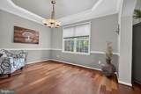 10 Buck Lane - Photo 6