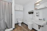 117 West End Avenue - Photo 17