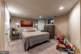 2600 Queen Anne Road - Photo 21