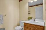 463 Nursery Drive - Photo 13