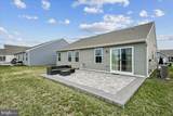 383 Windflower Drive - Photo 3
