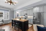 2126 Connecticut Avenue - Photo 10