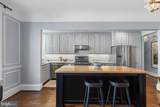 2126 Connecticut Avenue - Photo 11