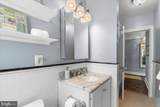 2126 Connecticut Avenue - Photo 19