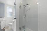 2126 Connecticut Avenue - Photo 20