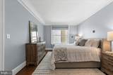 2126 Connecticut Avenue - Photo 21
