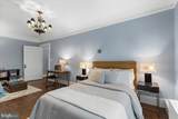 2126 Connecticut Avenue - Photo 26