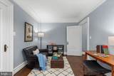 2126 Connecticut Avenue - Photo 27