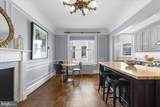 2126 Connecticut Avenue - Photo 9