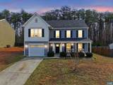 335 Cardinal Rd - Photo 2