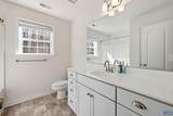 335 Cardinal Rd - Photo 34