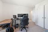 335 Cardinal Rd - Photo 38