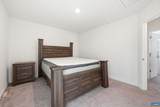 335 Cardinal Rd - Photo 40