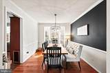 73 Kinross Drive - Photo 18