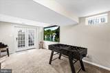 73 Kinross Drive - Photo 42