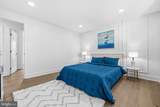 1210 Bannister Circle - Photo 19