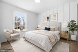 1210 Bannister Circle - Photo 22