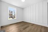 1210 Bannister Circle - Photo 23