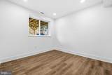 1210 Bannister Circle - Photo 34