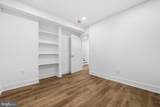 1210 Bannister Circle - Photo 35
