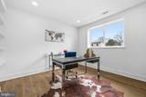 1210 Bannister Circle - Photo 36