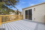 1210 Bannister Circle - Photo 40