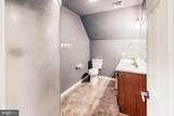160 Jericho Road - Photo 20