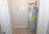 313 Brown Street - Photo 20