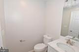 313 Brown Street - Photo 21