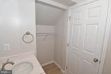313 Brown Street - Photo 22