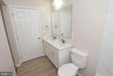 313 Brown Street - Photo 27