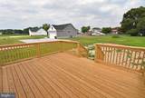 313 Brown Street - Photo 62