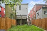 3924 Reisterstown Road - Photo 23