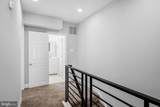 3025 Janney Street - Photo 14